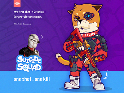 My first shot bad dogs deadshot illustration suicide squad