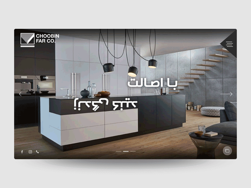 ChoobinFarCo. / Website animation clean creative iran persian ui ux webdesign website