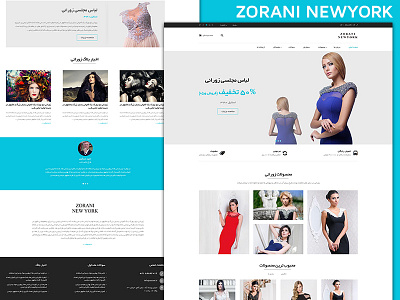 Fashion-Online Shopping fashion homepage landing page mode online shopping ui webdesign website