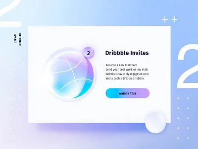 2x Dribbble invites ai circle clean colorful colors dribbble gradient holographic invintation invite light ui