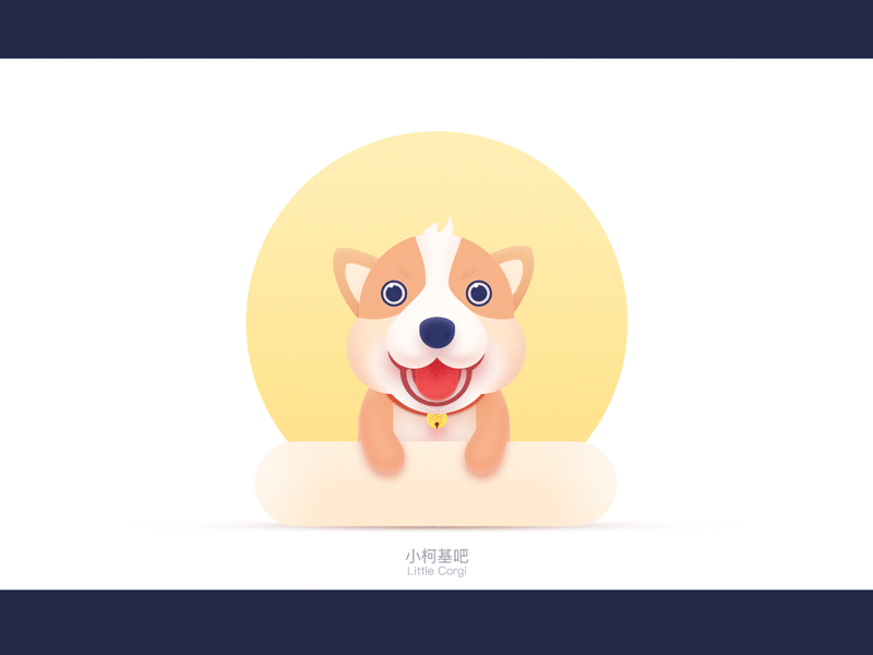 dog ae animal corgy dog gif ip mascot ps