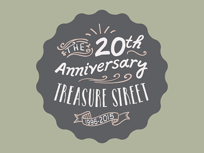 Treasure Street 20th Anniversary Seal anniversary fundraiser kids nonprofit rustic seal typography