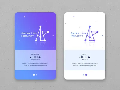 Aster Link Project brand branding design logo photoshop