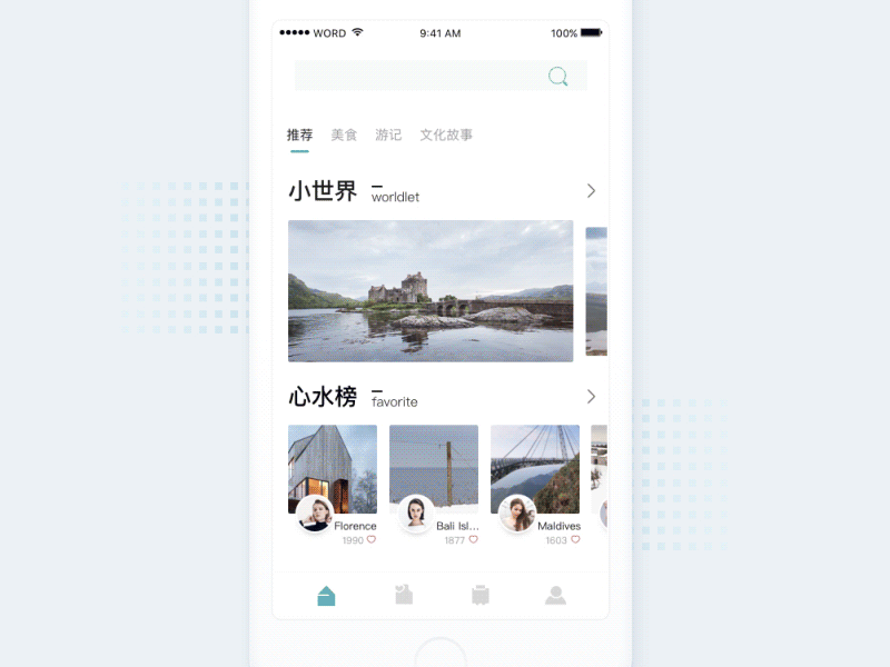 On the way demo gif interaction interface principle ui