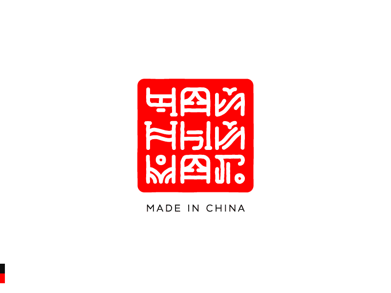 Branding for a tea shop brand logo logofolio logos logoset logotype