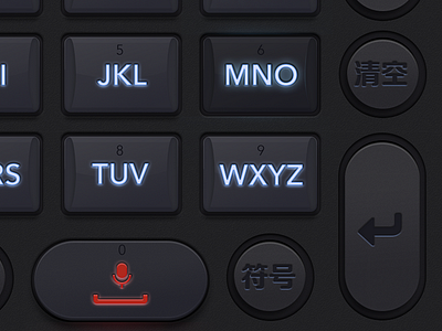 Input illustration ui