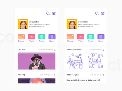 New Shot - 06/21/2017 at 06:14 PM collection debris