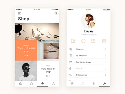 clothing shopping app app