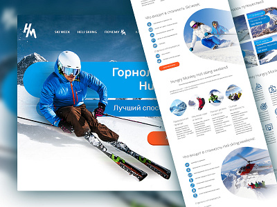 Landing page Ski week design landing ski traveling ui web website