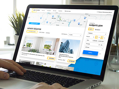 Daily Ui 24. Dom Online Apartment Find New House apartment blue catalog daily daily ui house page selling ui website