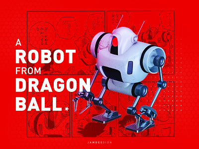 A Robot From Dragon Ball 3d ball c4d comic dragon illustration robot