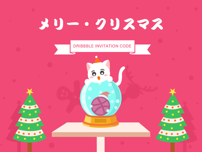 猫が遊ぶ game neko