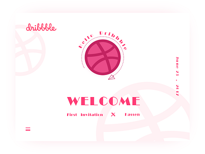 Dribbble First Invitaion dribbble hello invitation invite welcome