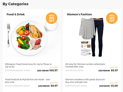 Deals application cheers landing minimal user experience visualdesign