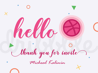 Dribbble Hello ball debut design dribbble first graphic hello illustration invite shoot thanks vector