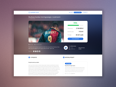 First shot - Support Sport crowdfunding fc barcelona football funding kickstarter kluivert kubajewski progress bar sport support ux designer ui design warsaw