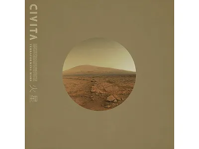 Album art for a personal release album art color graphic design typography