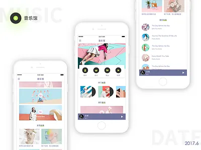 practice-02（sketch&principle） app clean design flat ios music ui