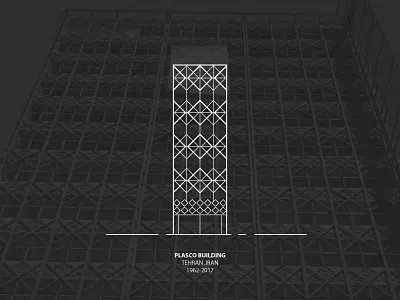 Plasco Building building city icon illustration iran line plasco symbol tehran tower vector