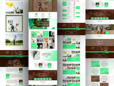 НА РАДОСТЯХ Multilanding