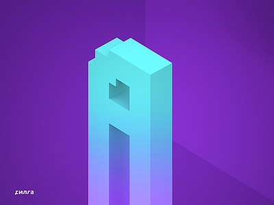 Izometric alfabet. Letter A alfabet izometric pixel pixels voxel voxels