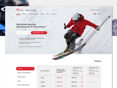 Skipass Concept concept ski resort skipass ui