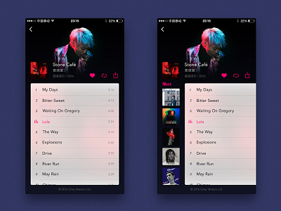 Music APP app ui