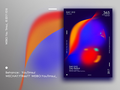 今天的设计稿，看起来有些简单，是为了明天的精彩！ 平面设计 平面设计， 海报 色彩