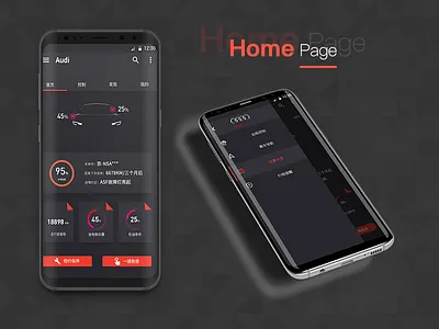 New Shot - 06/26/2017 at 03:24 PM home page