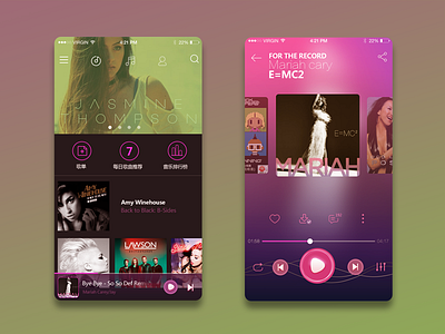 music player uiux