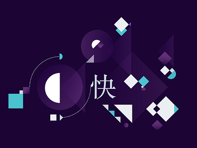 Real time china dark geometry gradients shapes simple