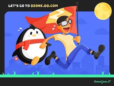 Let's go to Qzone! babyq boy city flag illustration moon night qq qzone rainbow sns