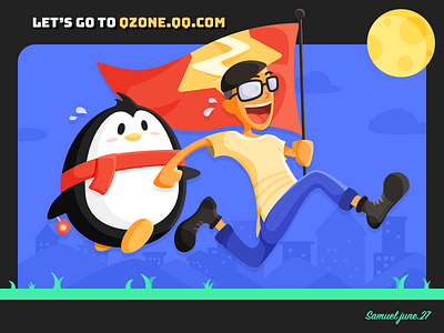 Let's go to Qzone! babyq boy city flag illustration moon night qq qzone rainbow sns