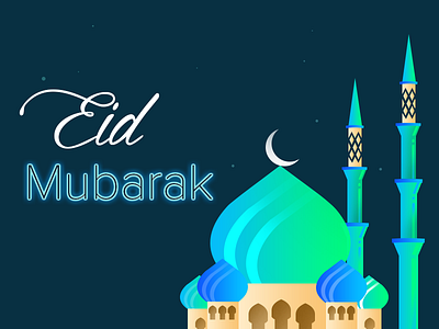 Eid Mubarak eid gradient happy happy id illustration mosque photoshop savi uvdesk webkul