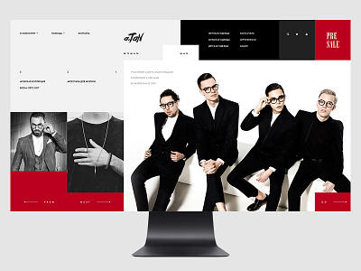 Andre Tan online store boutique commerce ecommerce fashion flat modern shop store ui ux web website