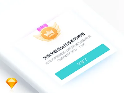 VIP alert level medal pop up sketch vip