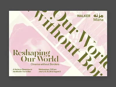Reshaping Our World: Cinema without Borders Flyer direct mail offset pantone print