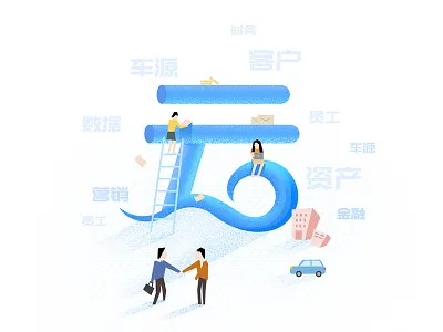 YUN design ui visual design