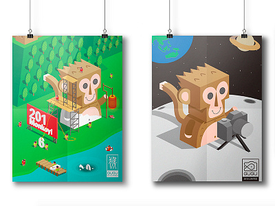 Monkey illustration monkey ui