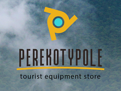 Tourist equipment logo design equipment logo minimal mountains sport store tourist travelling