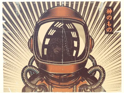 Yuri Cosmos comic cosmos space vintage
