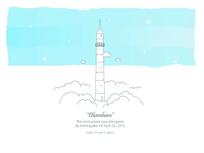 Dharahara debut dharahara illustration monument tower