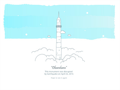 Dharahara debut dharahara illustration monument tower
