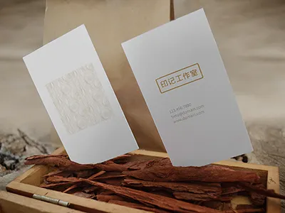 card engine grain vi