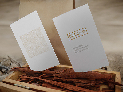 card engine grain vi