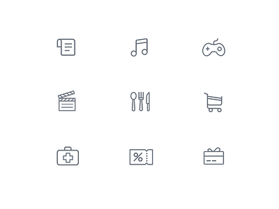 Boost - Digital Shop Icons categories digital shop discounts entertainment food games iconography icons music shop store vouchers