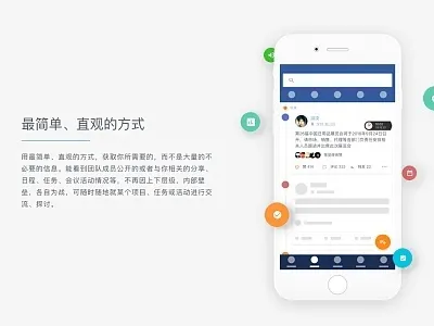 Talker web design design web