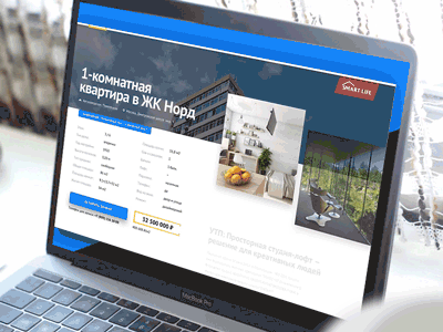 Real Eastate UI Motion Website. Apartment Page. 2017 daily ui motion parallax principle slide ui website win