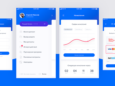 TIC Mobile App app design figma mobile money payment statistics ui ux