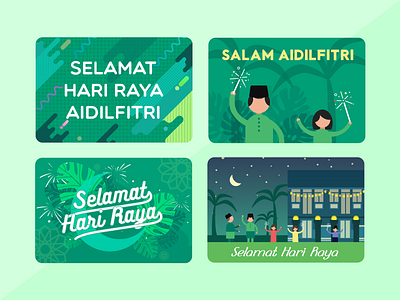 Boost - Raya Gift Card family festives fireworks gift card greetings illustrations leaf raya